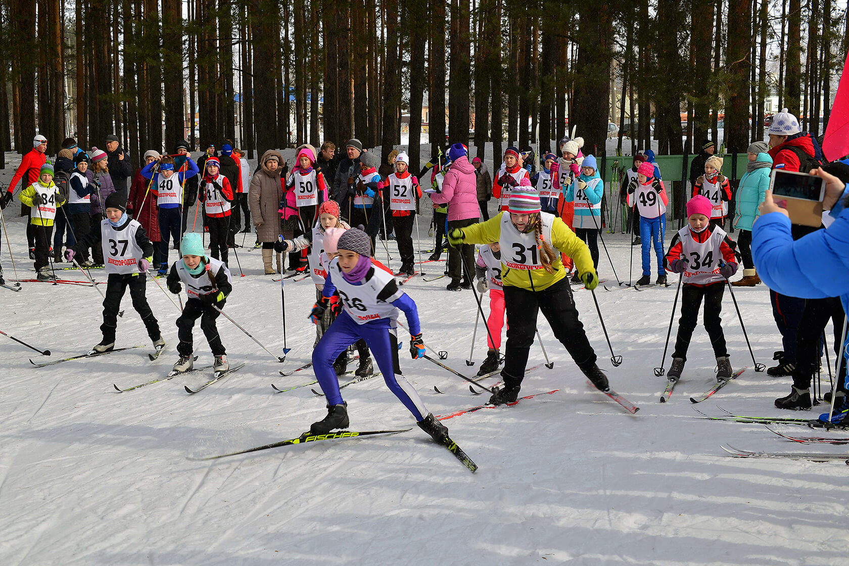 Спортивная школа «Нижегородец»