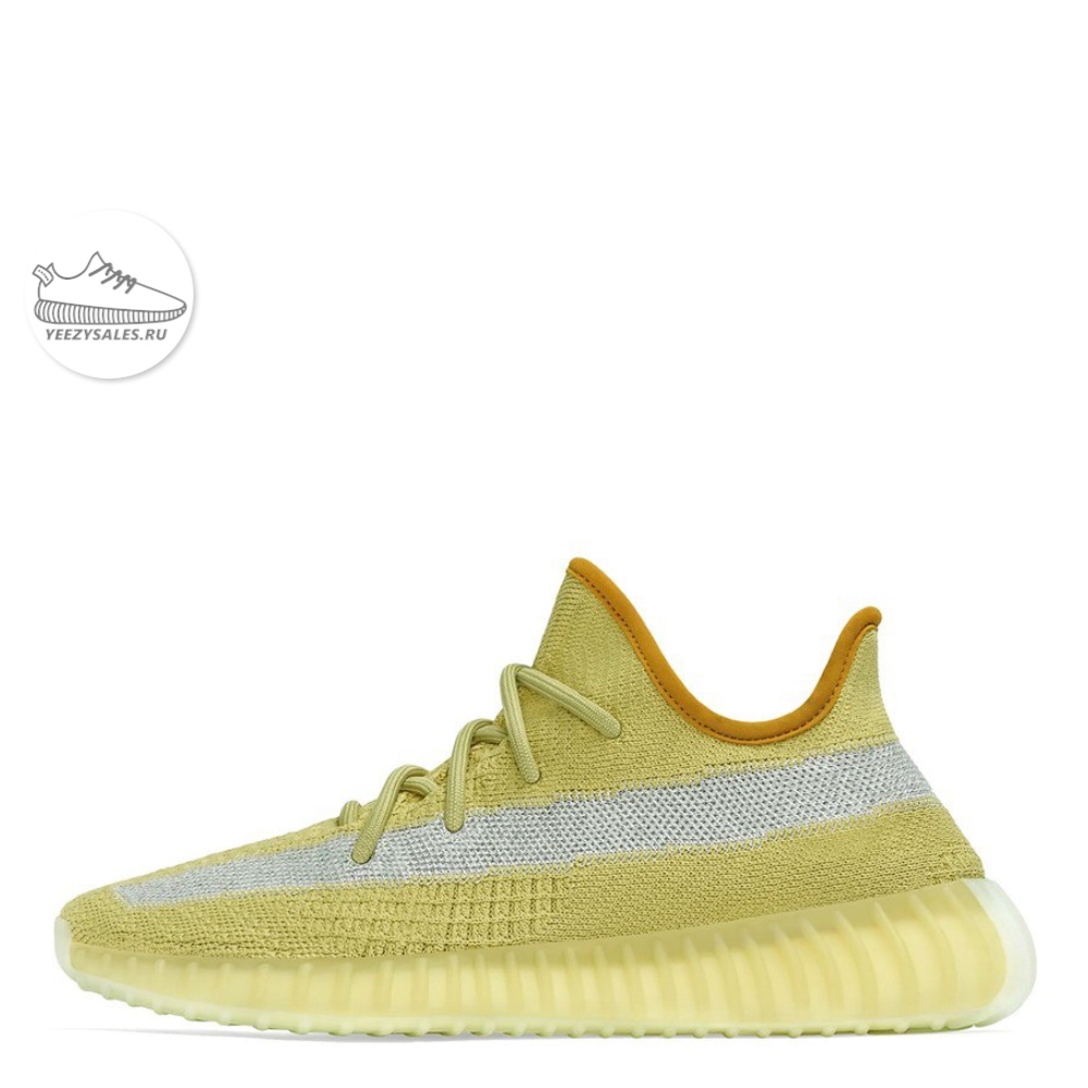 yeezy marsh drop time