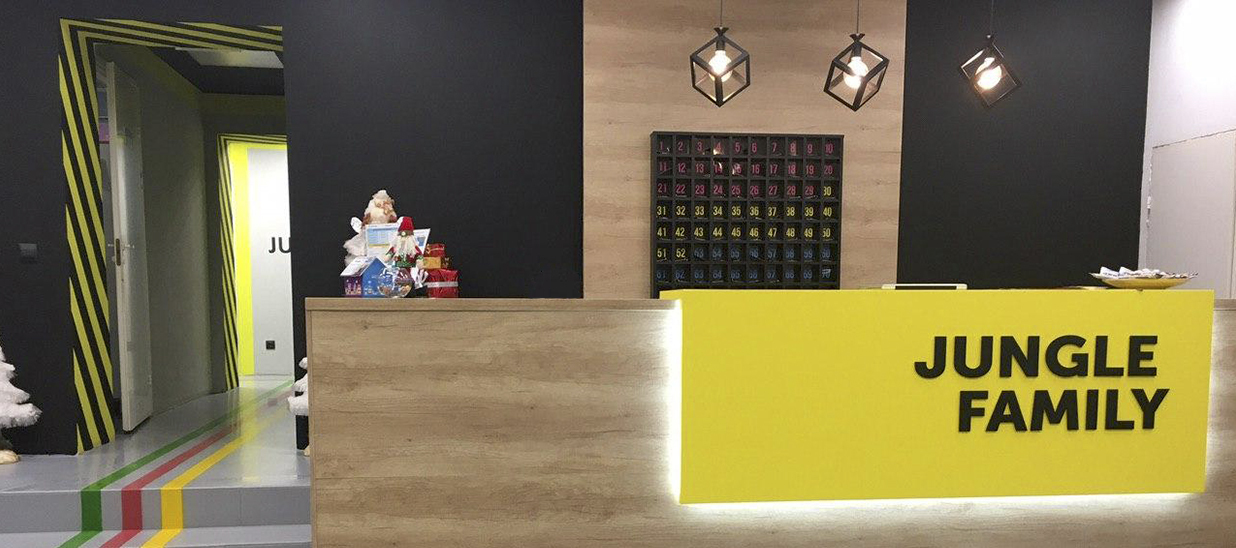 JUNGLE FAMILY Владимир