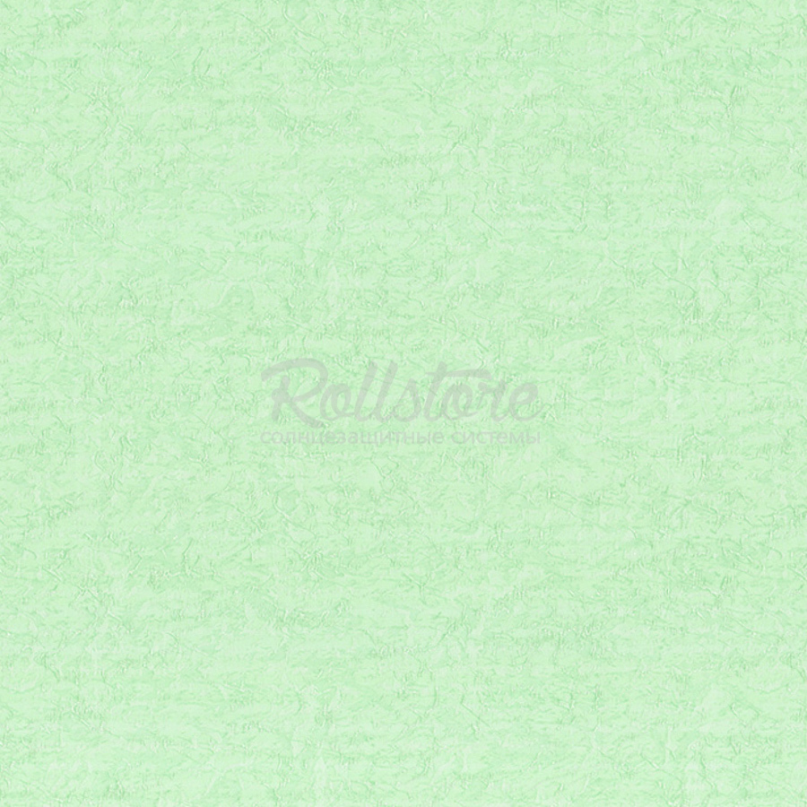 Анже апельсин