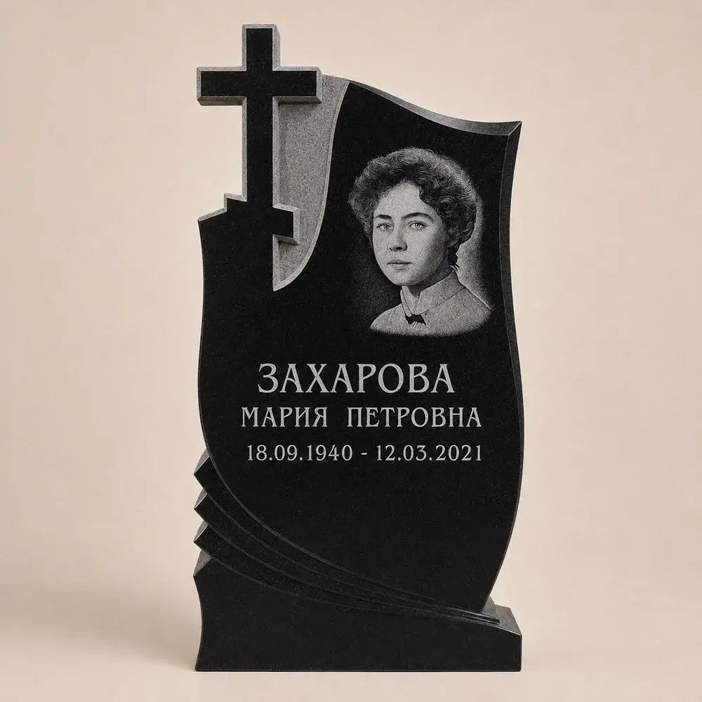 Оформление памятника 100×50 см — работа мастерской № 083