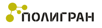 Логотип Полигран