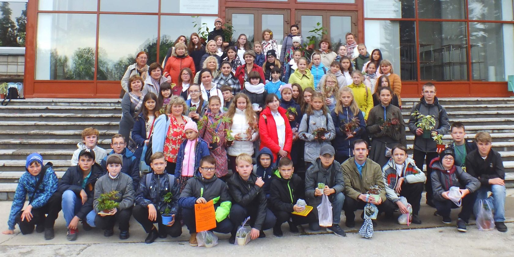 центральный ботанический сад со ран. сайт цсбс со ран. сайт цсбс со ран. сайт цсбс со ран. ботанический сад новосибирск академгородок.