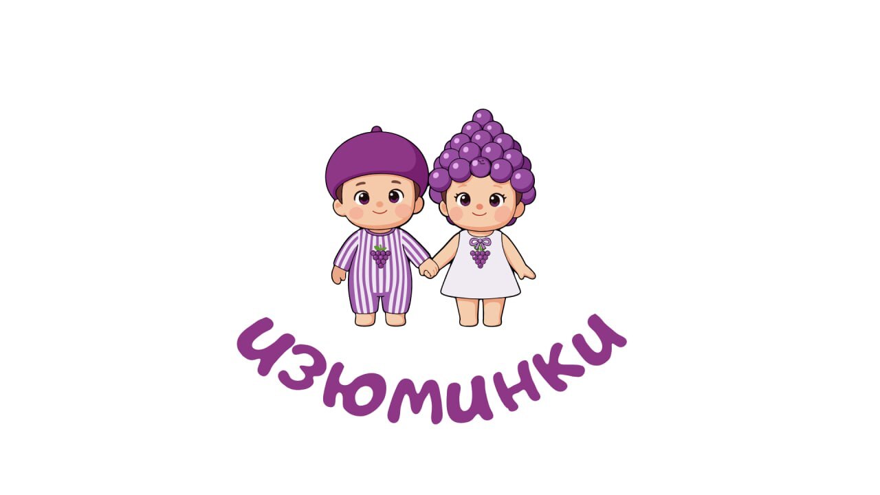  Мы воспитываем в детях счастье! 