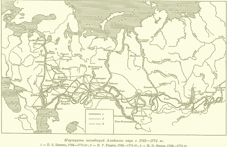 Русские географические открытия и исследования в 18 веке контурная карта