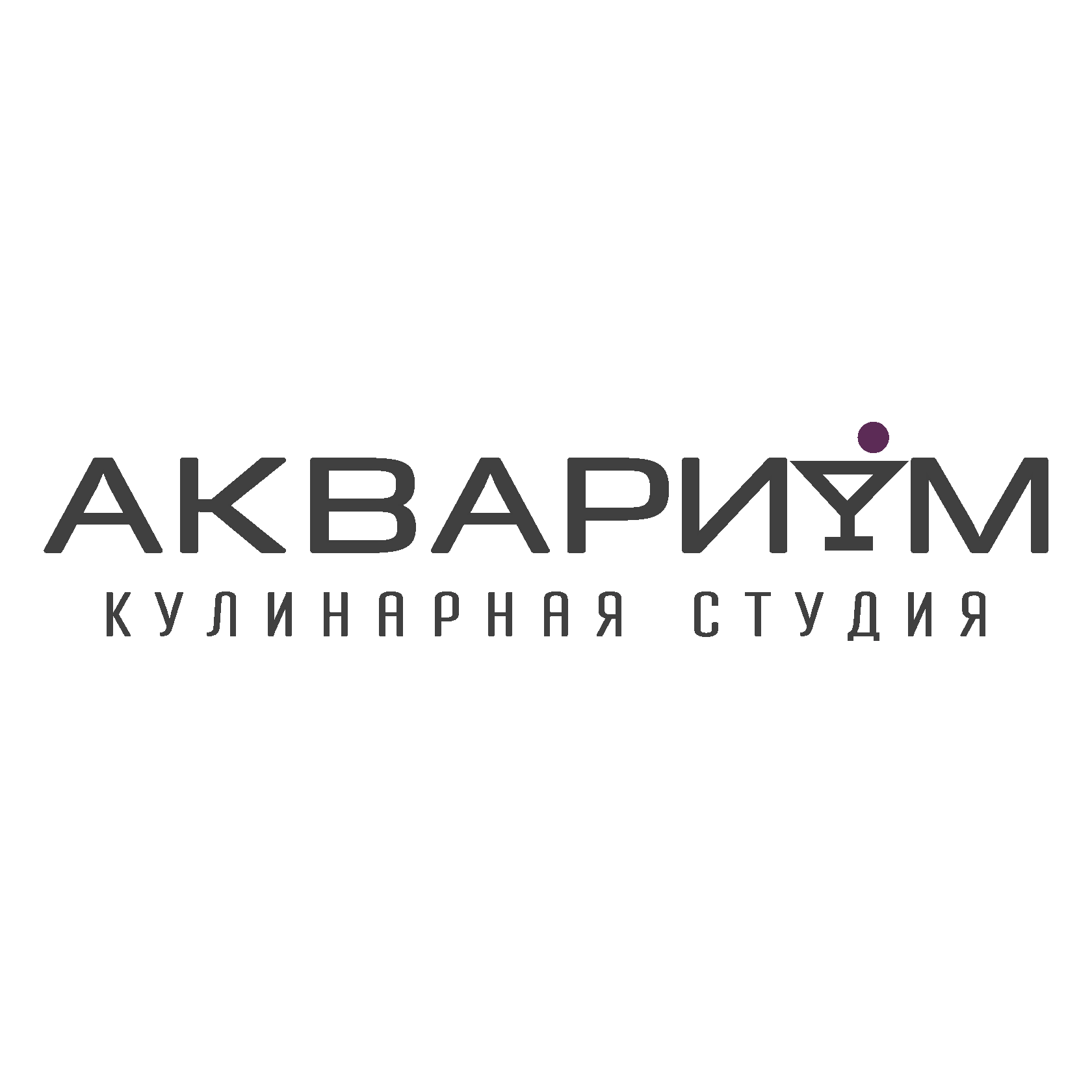 Анонсированные мастер-классы – Аквариум