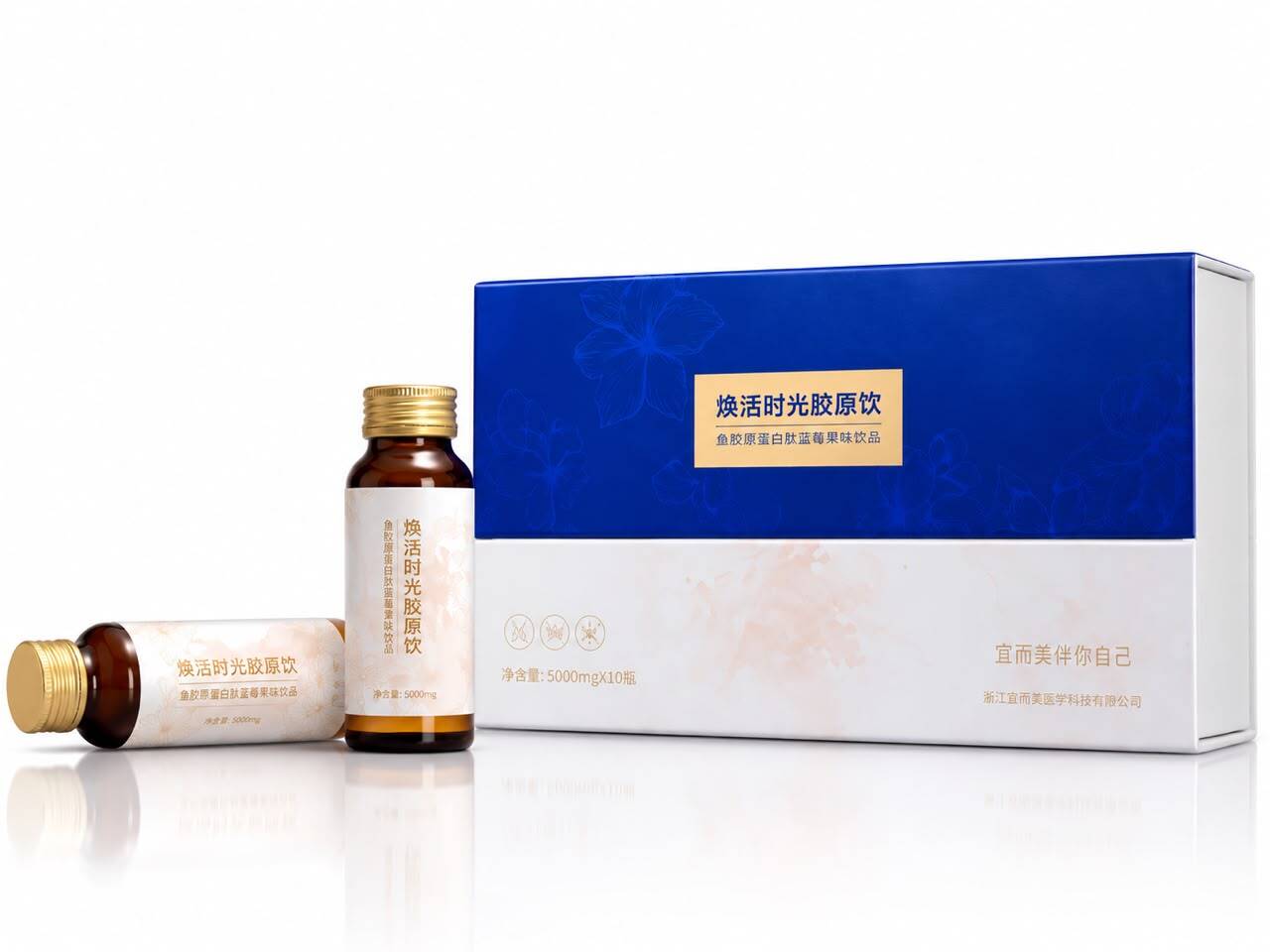 PETERSÉL ANTI-AGING GOLD PERSICA ESSENCE (30 мл.)