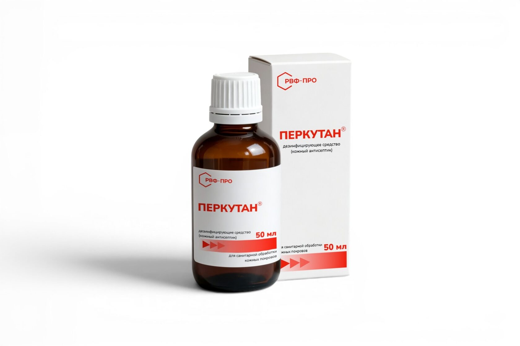 Перкутан