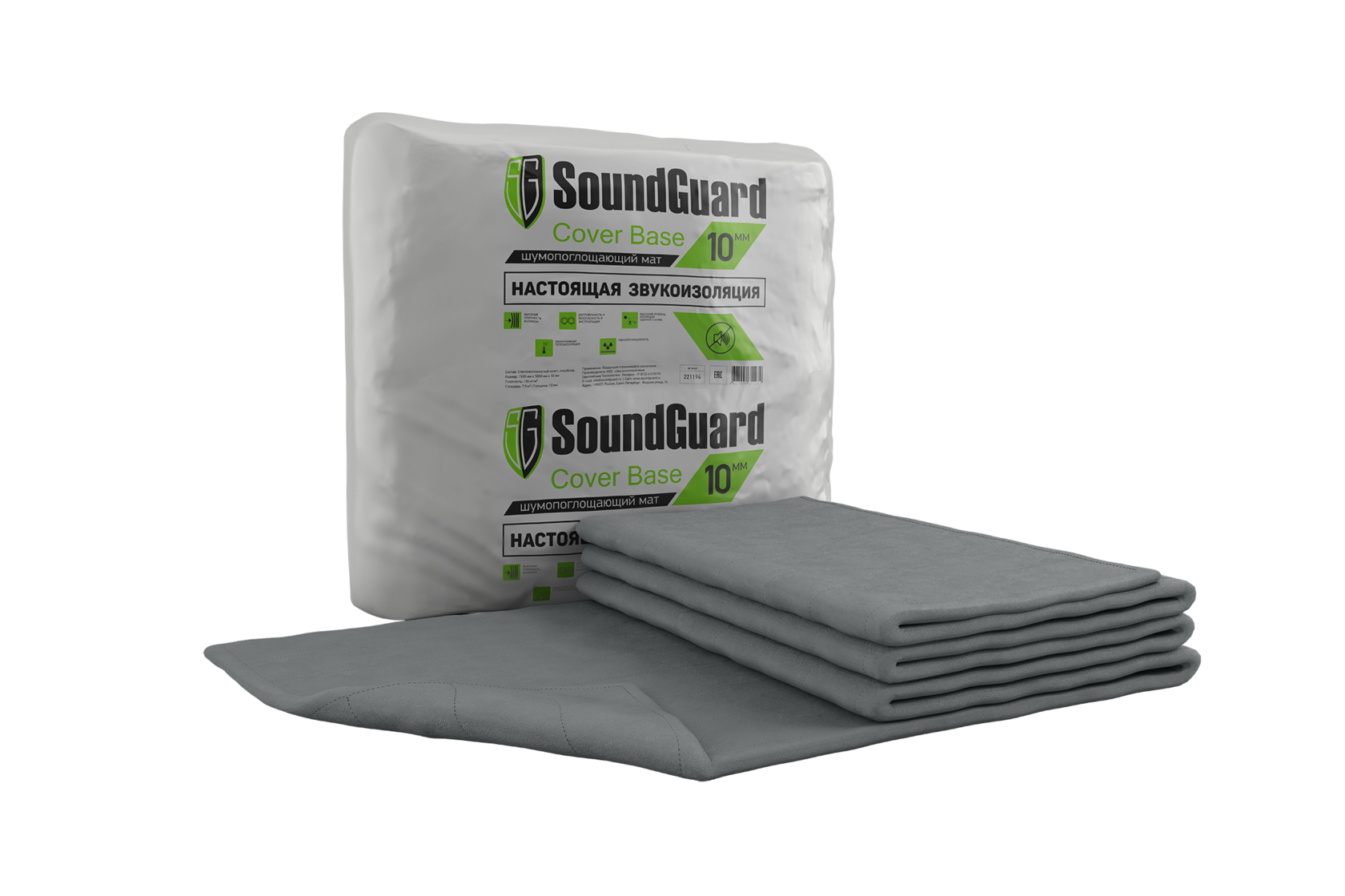 Звукоизоляционные мембраны – материалы для звукоизоляции