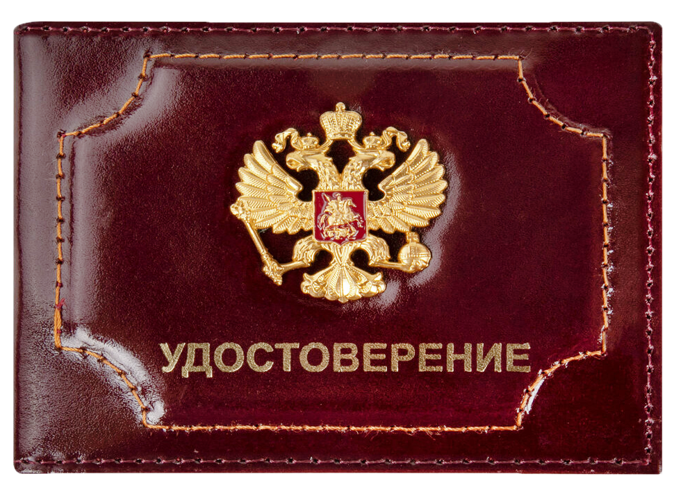 Миграционный учет в Красноярске