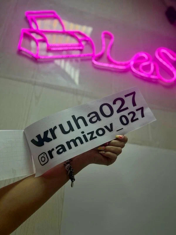 Работа 2