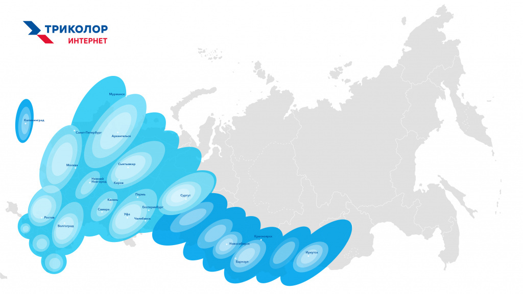 Карта интернета тв. Ямал 601 спутниковый интернет зона покрытия. Зоны покрытия спутника Yamal 601. Карта покрытия спутника Ямал 601. Ямал 601 зона покрытия Триколор.