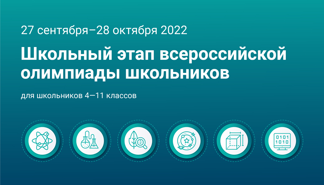 Как пройти вальхаллу последний этап