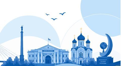 Невский район