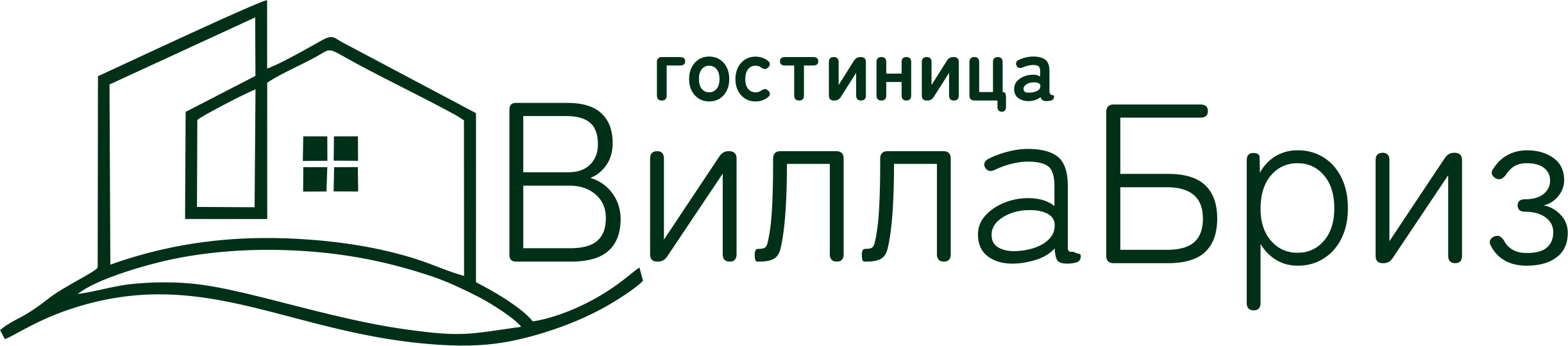 Отель "Вилла Бриз"