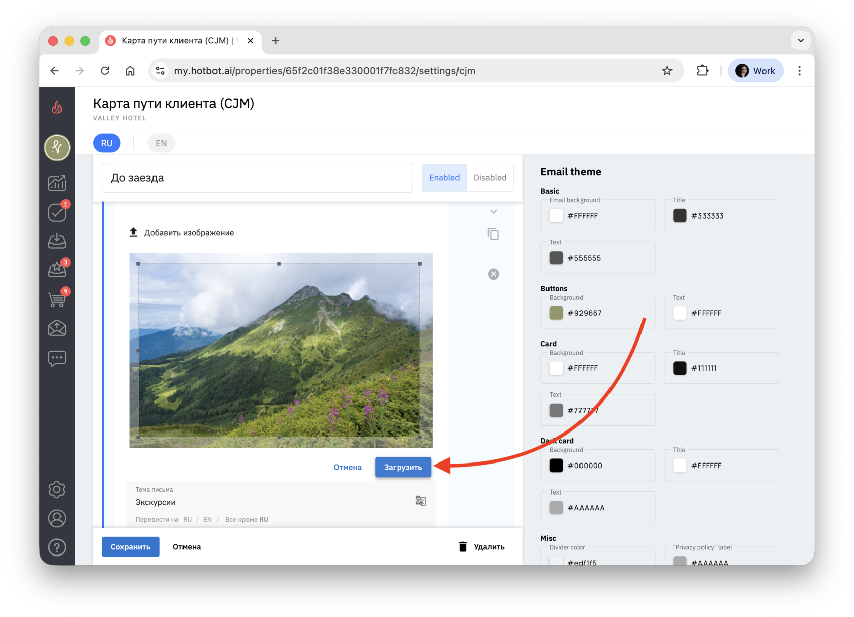 Screenshot 2025-12-01 at 17.07.45.png