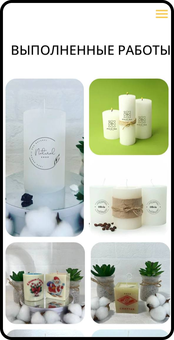 Мокап дизайна сайта арт студии Даниелян в Ереване. Разработка сайта в Тильда и Фигма. Десктопная версия.