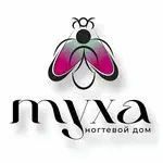 МУХА