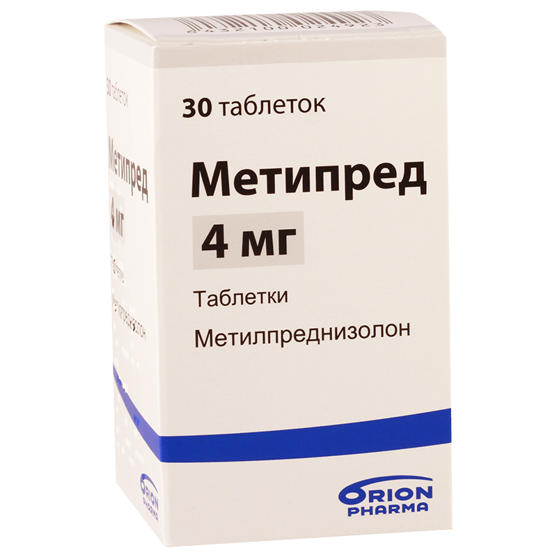 Лекарство метипред. Метипред 1 мг. Метипред таблетки 4 мг. Метилпреднизолон таблетки 4 мг. Метипред таб. 4мг №30.