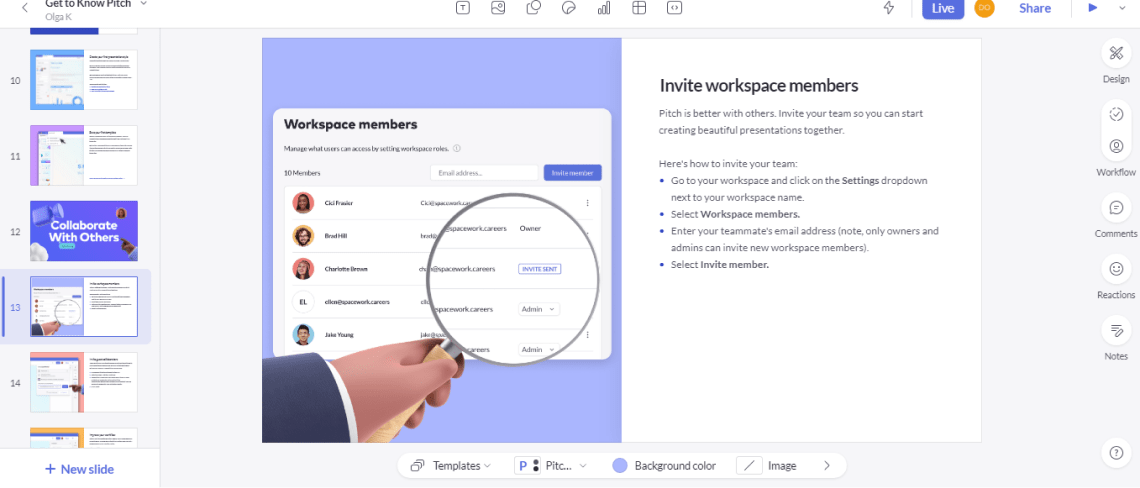 Совместная работа