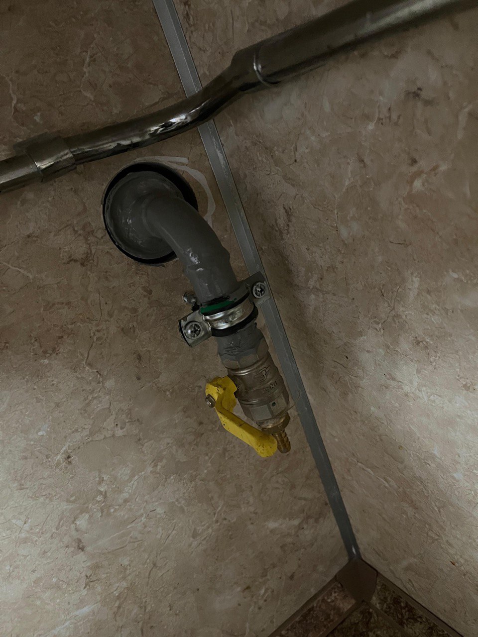 Газовый ввод