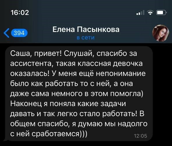 Счеты со столиками 4231