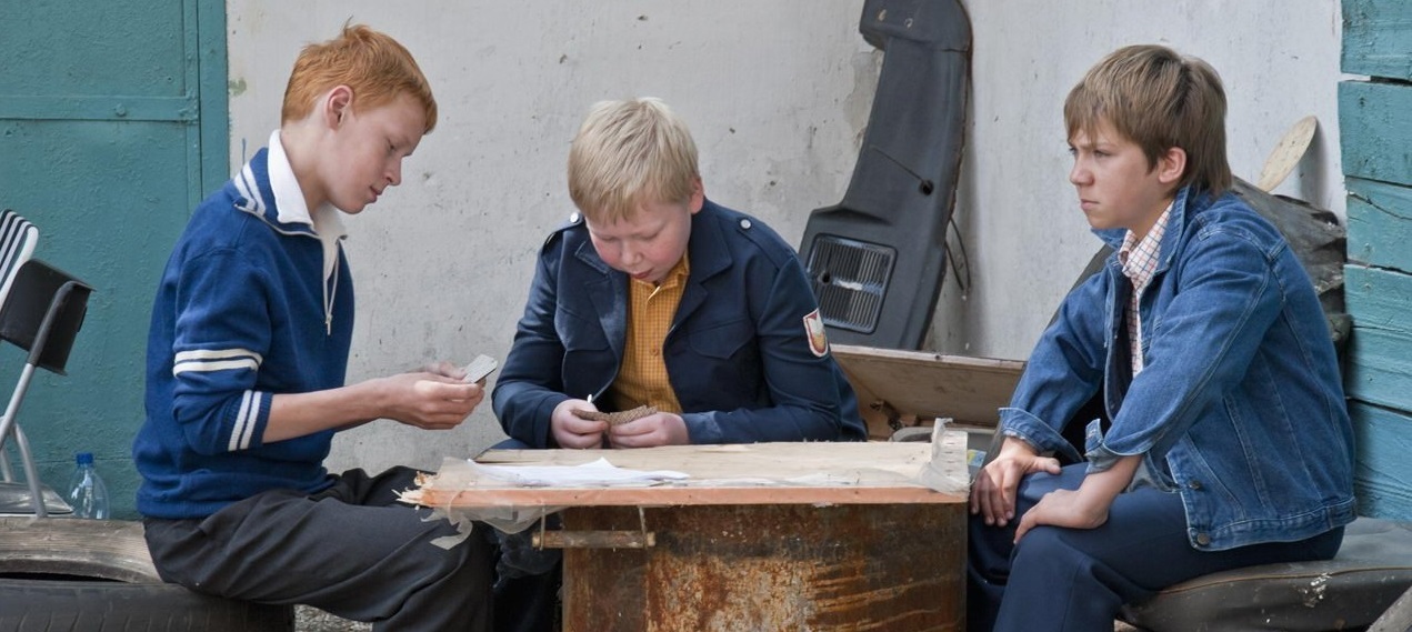 Кадр из этого хорошего фильма 