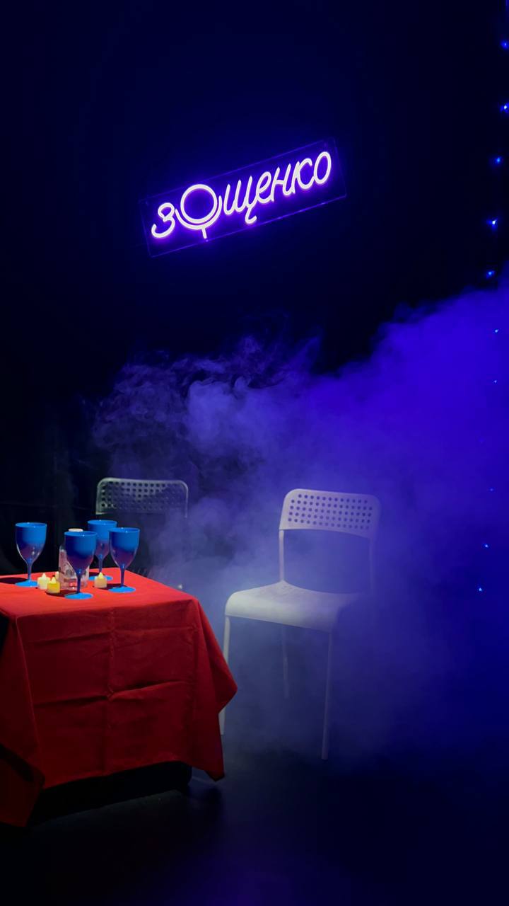 мастерская Зверевой, театр, любительский театр, театральная студия