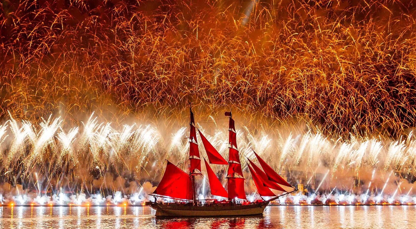 Алые Паруса