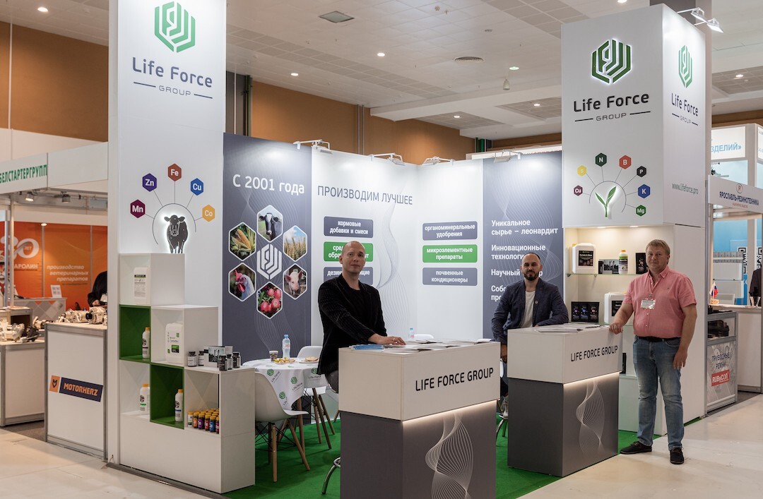 Life Force Group at the BelAgro 2024 exhibition