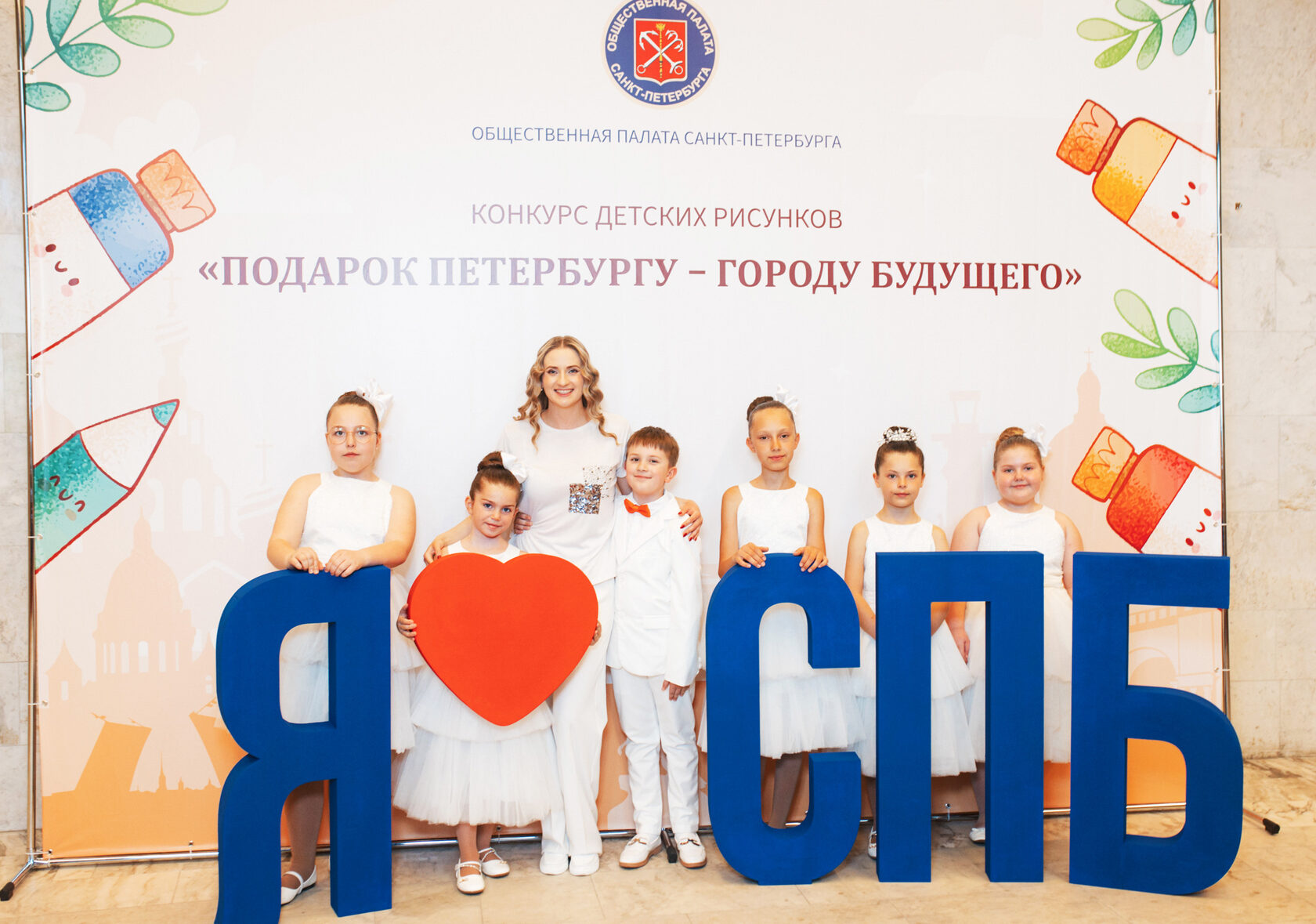 фотография с мероприятия Детский творческий конкурс в СПБ