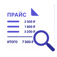 Честная работа
