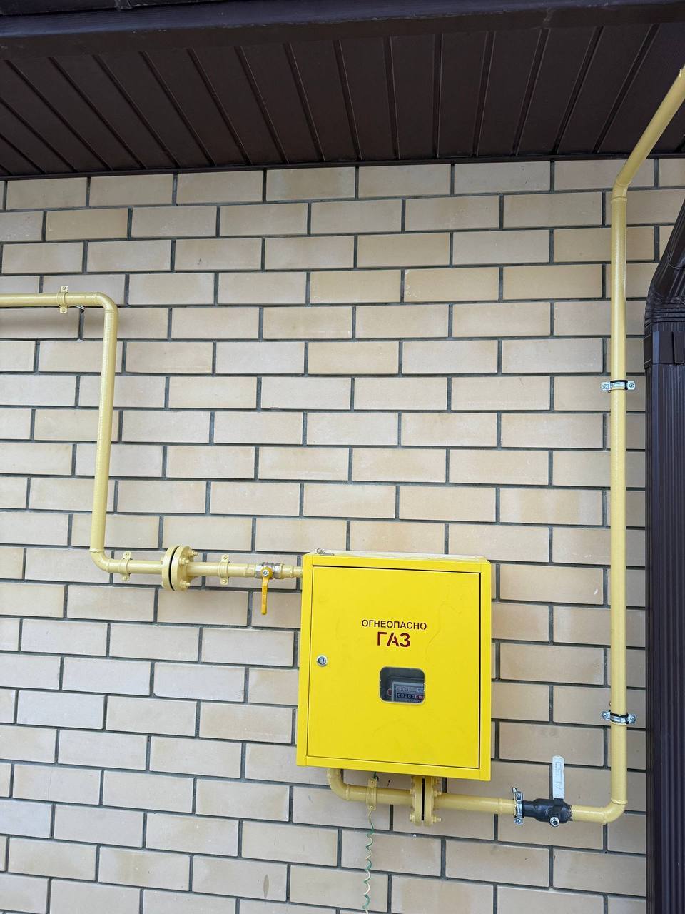 Система отопления