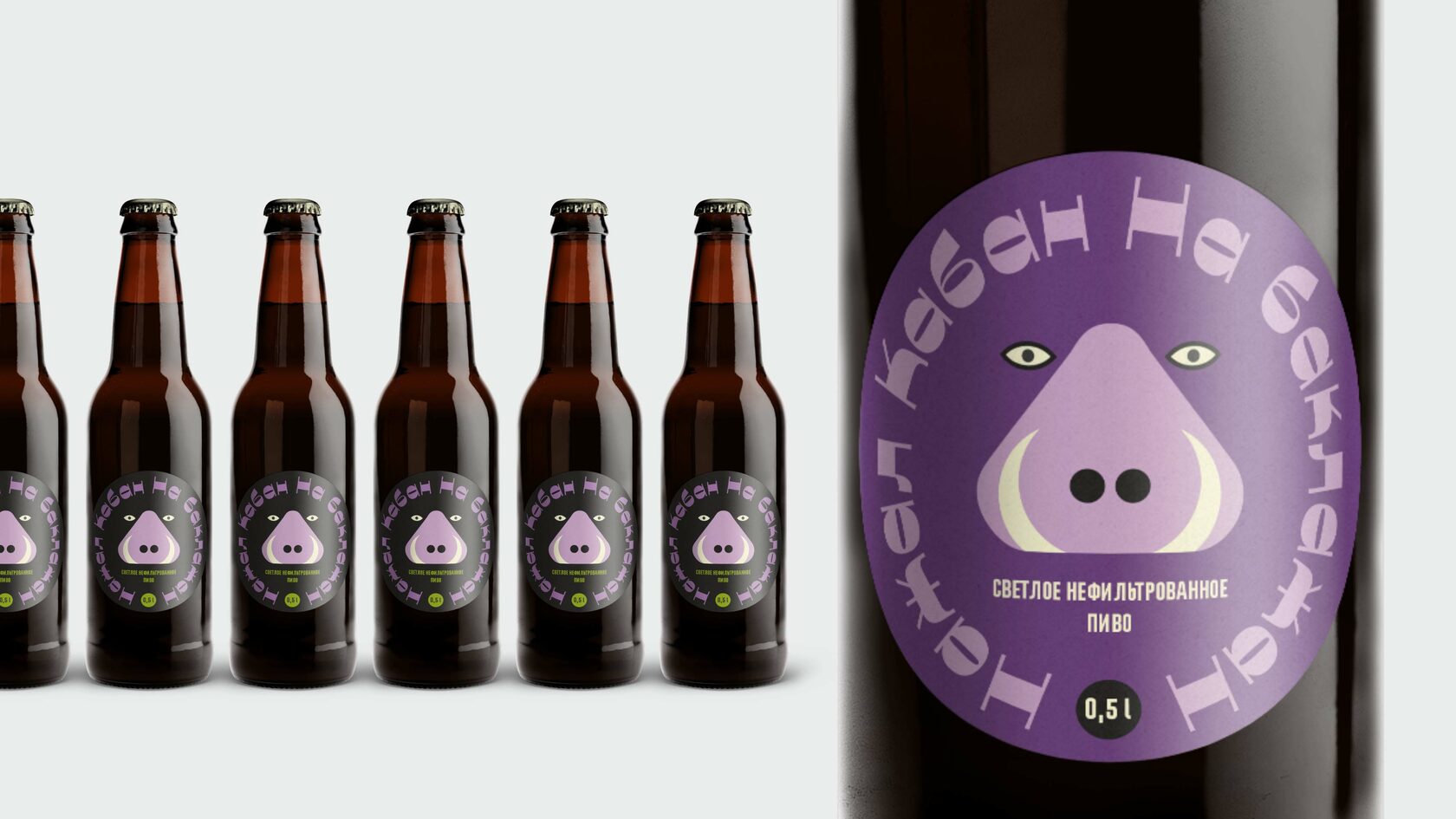 Кабан нажал на баклажан составить палиндром. Палиндром слова кабан. Кабан нажал. Кабан нажал на баклажан составить палиндром. Кабан нажал.