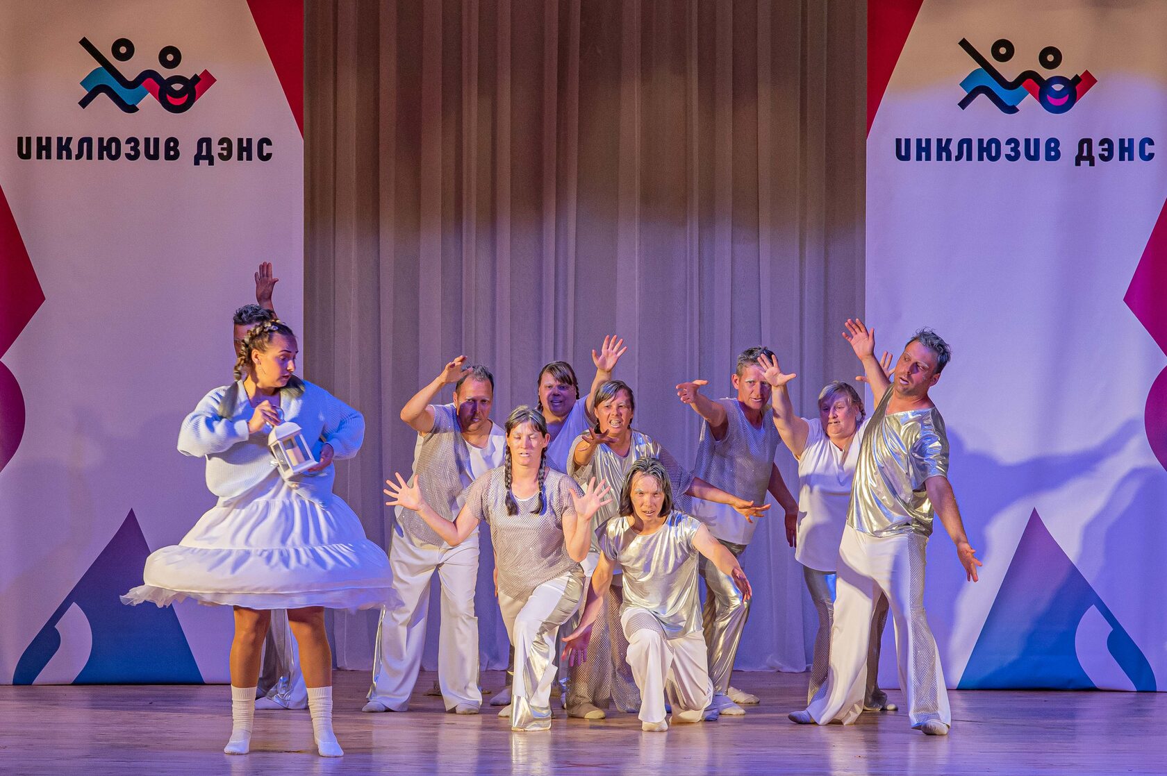 Парные танцы