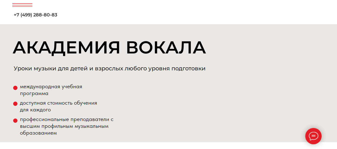 Топ-10 занятий для детей вДомодедове