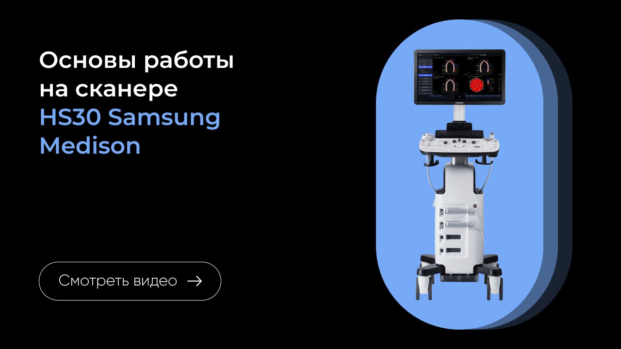 Основы работы с Samsung HS30