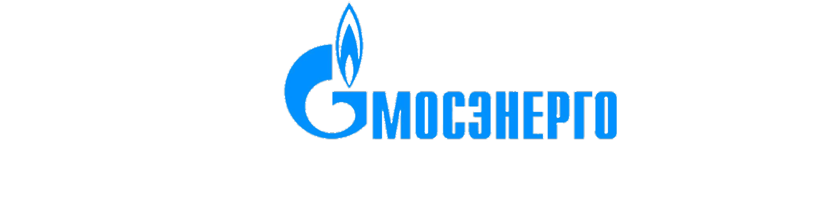 Мосэнерго 2022. Газпром. Газпром эмблема. Gazprom логотип. Газпром логотип без фона.