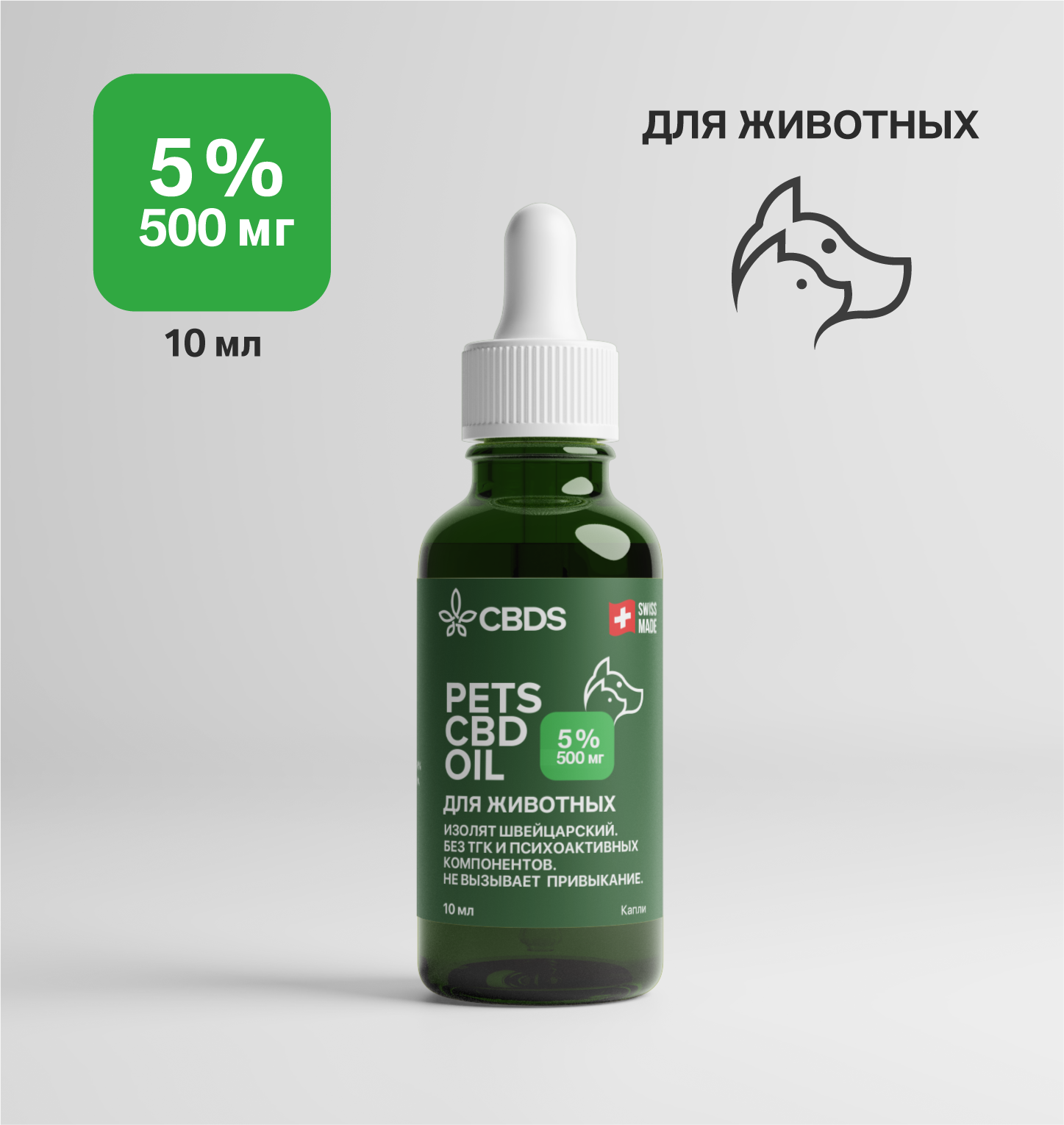 Нефроланвет паста. [Rovectin] сыворотка для лица clean LHA Blemish Ampoule, 15 мл. Rovectin сыворотка LHA. Пигмент BIOТOUCH White 16ml. Сыворотка Rovectin clean.