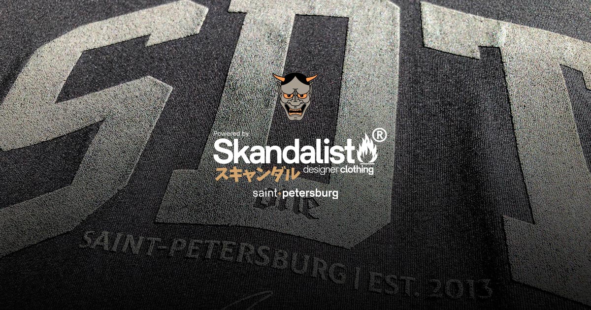 Skandalist®
