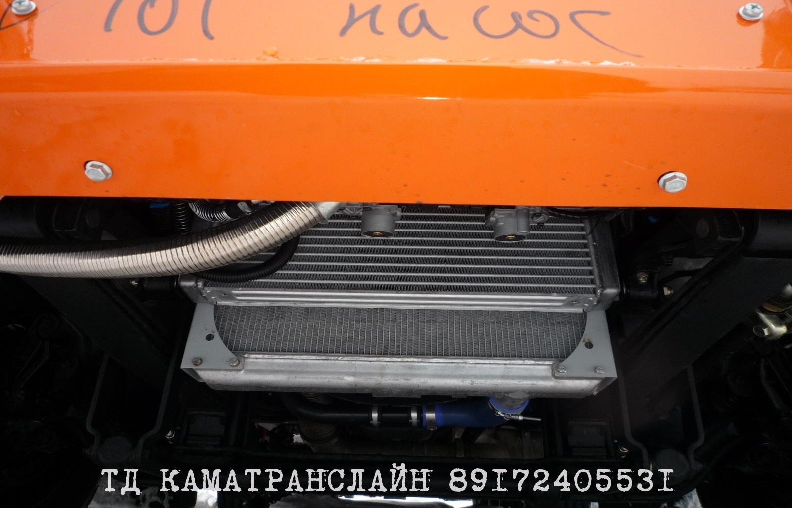 Замена радиатора камаз
