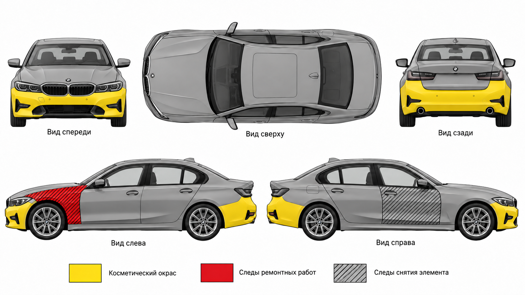 Карта ЛКП BMW 3 серии