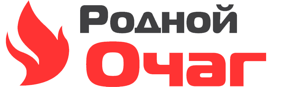 Картинка родной очаг