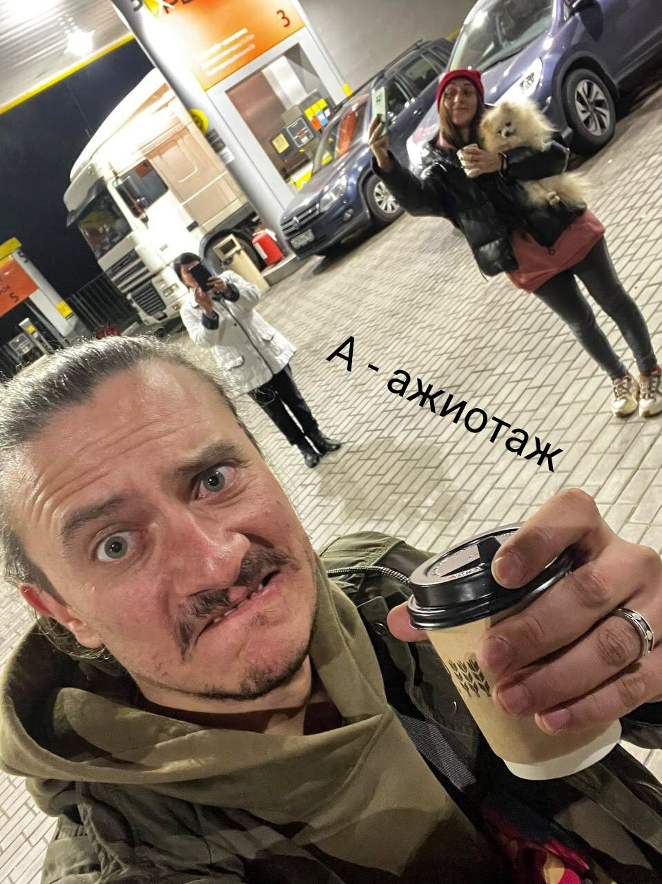 9265612231
