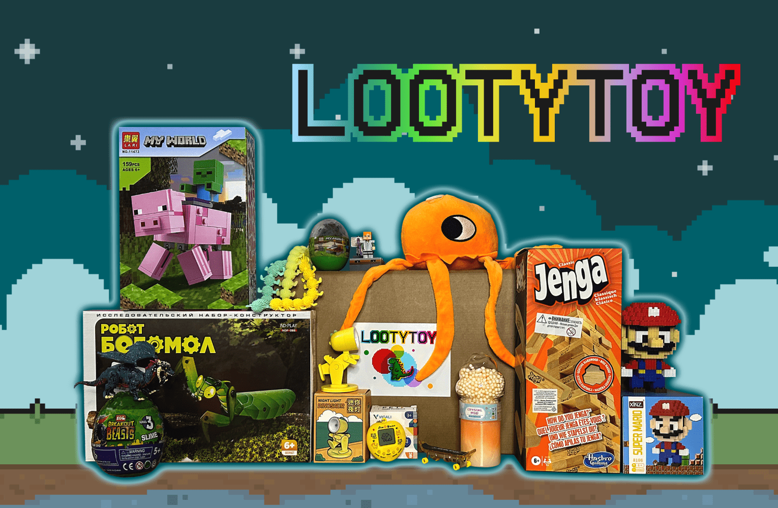 Интернет-магазин игрушек для детей LootyToy - приобрести по низкой цене