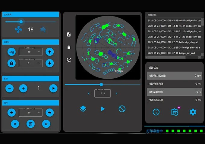 Окно Riton Controller: платформа с деталями и состояние SLM 3D-принтера