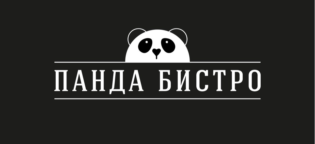 ПАНДА БИСТРО