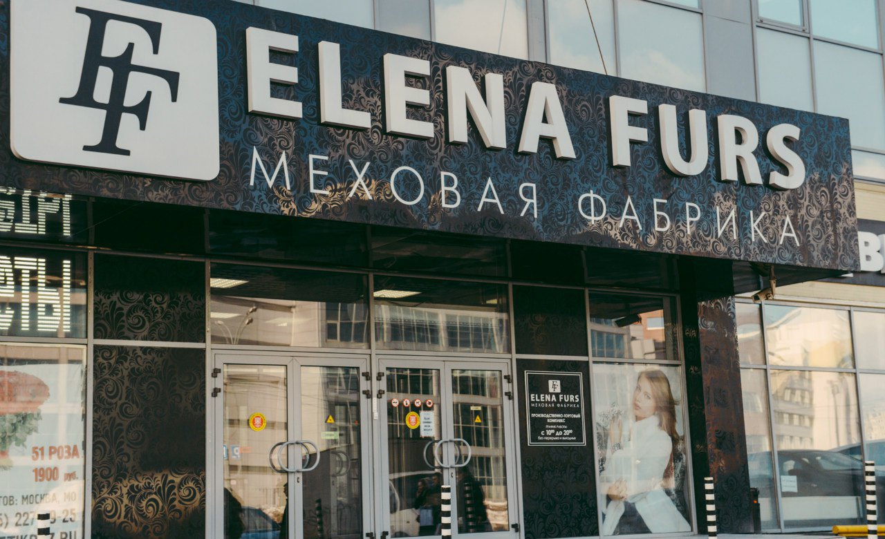 Адрес елены фурс. Адрес елены фурс. Адрес елены фурс. Адрес елены фурс. Адрес елены фурс.