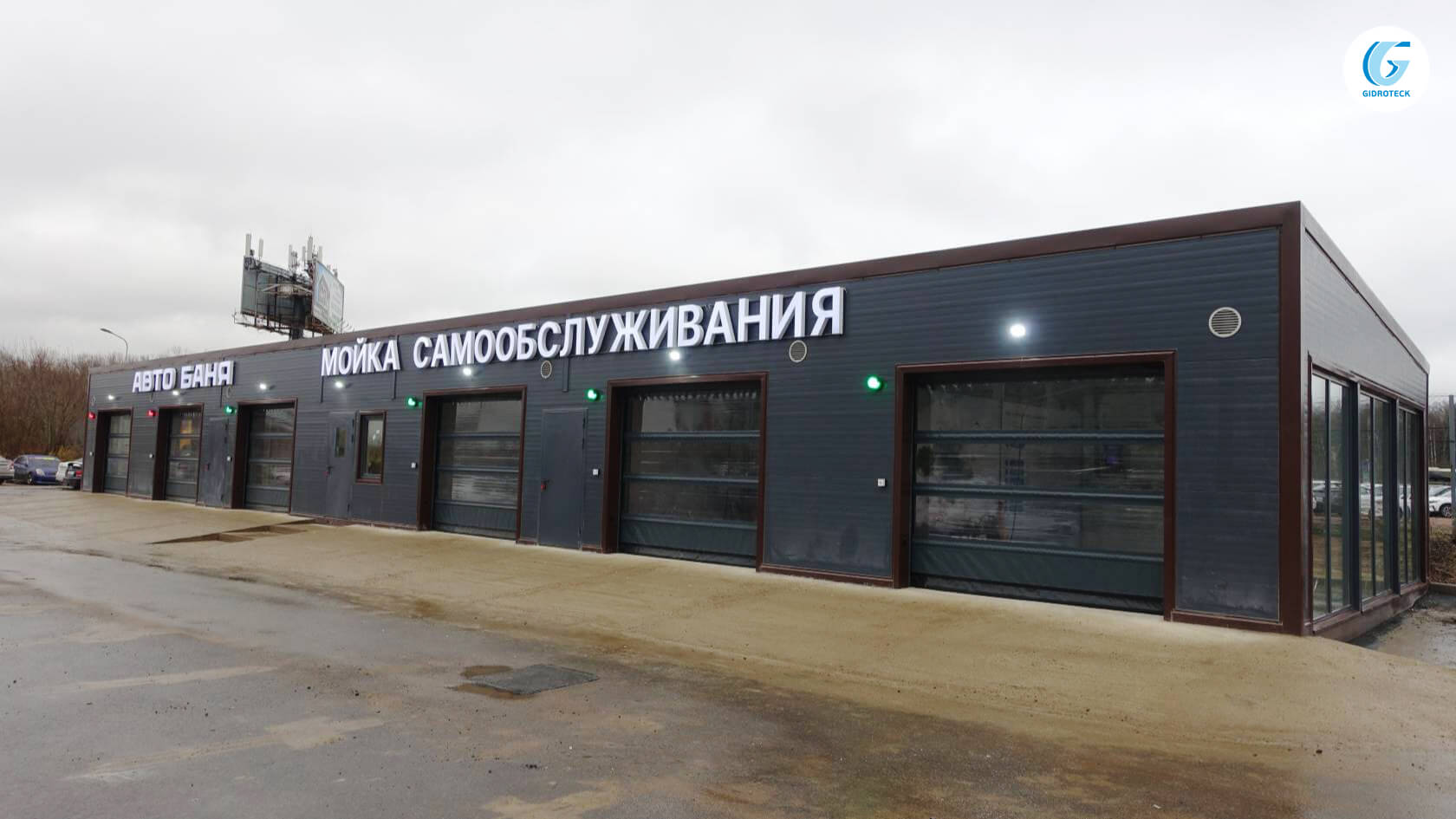 мсо типовой проект готовый