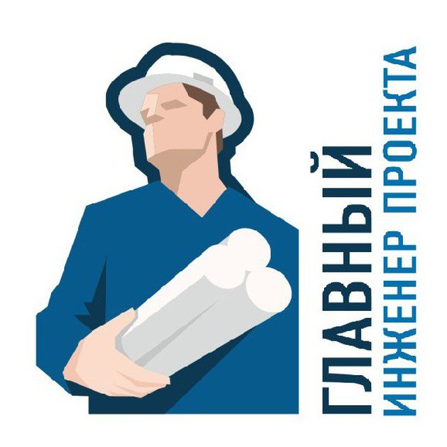 Язык из рупора. Пиар значок. Рупор логотип. Красный значок рупор. Телеграм канал рупор.
